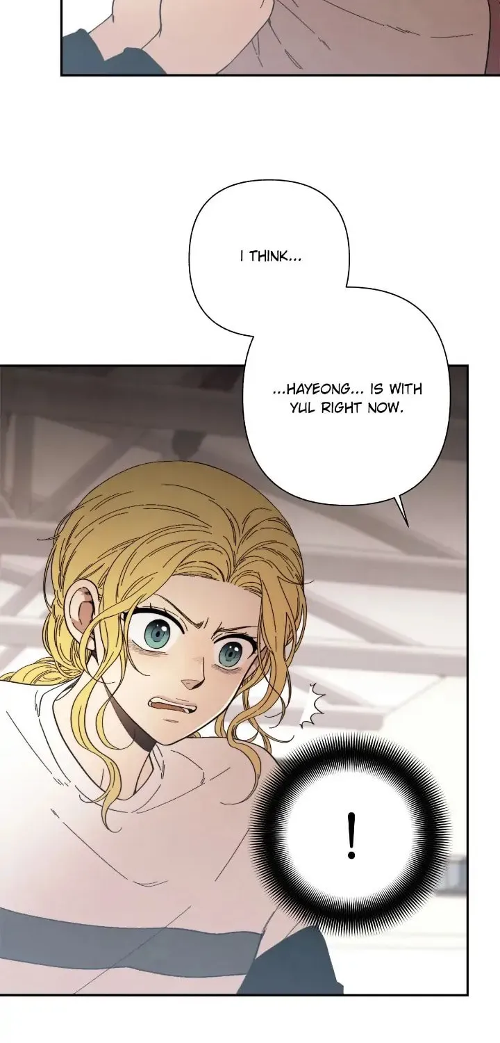 Just Give It to Me Chapter 203 page 6 - 