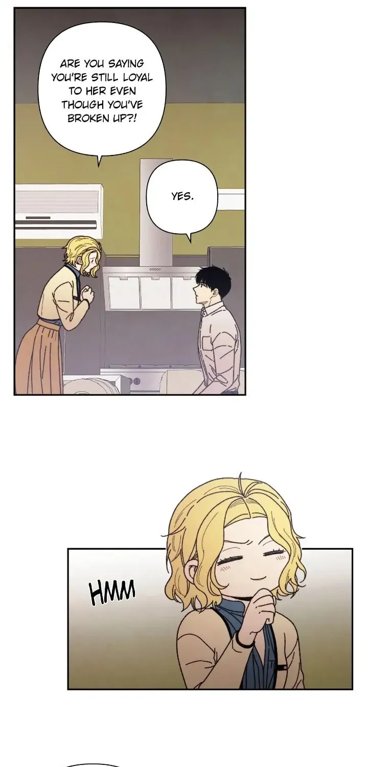 Just Give It to Me Chapter 204 page 18 - 