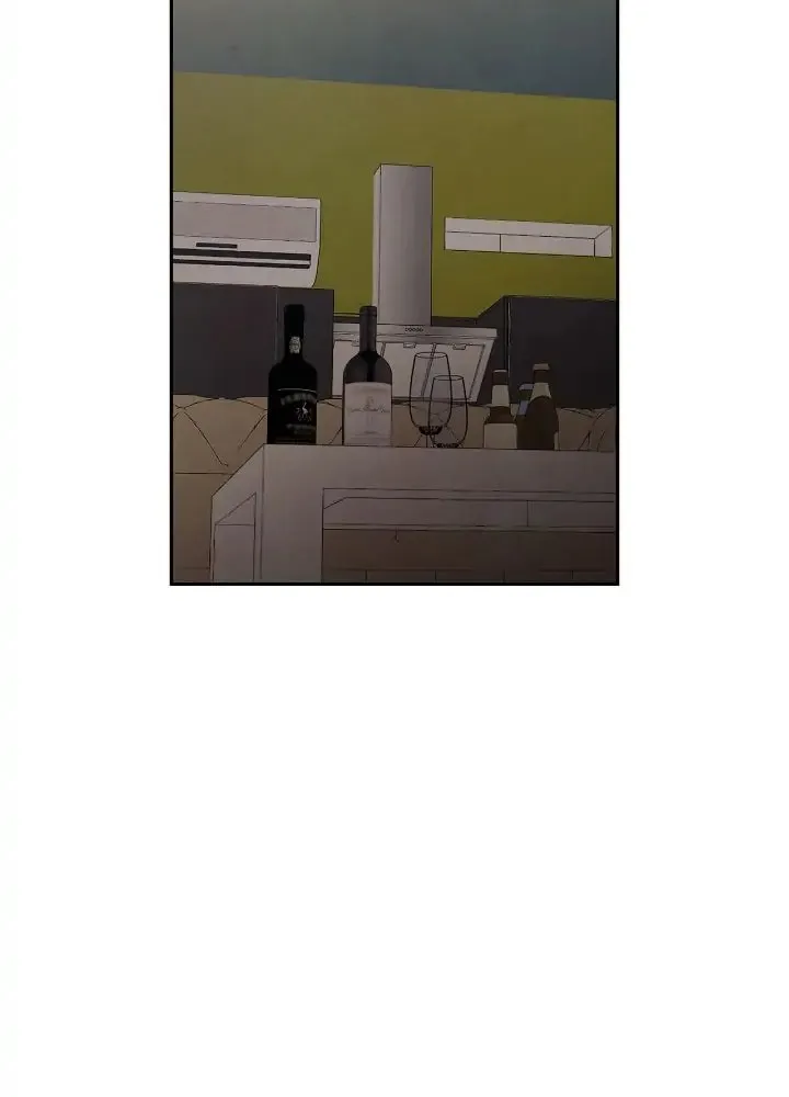 Just Give It to Me Chapter 204 page 3 - 