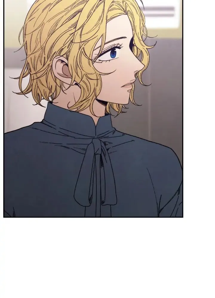 Just Give It to Me Chapter 204 page 52 - 