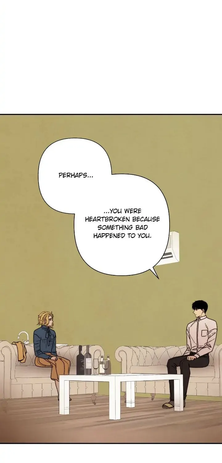 Just Give It to Me Chapter 205 page 2 - 