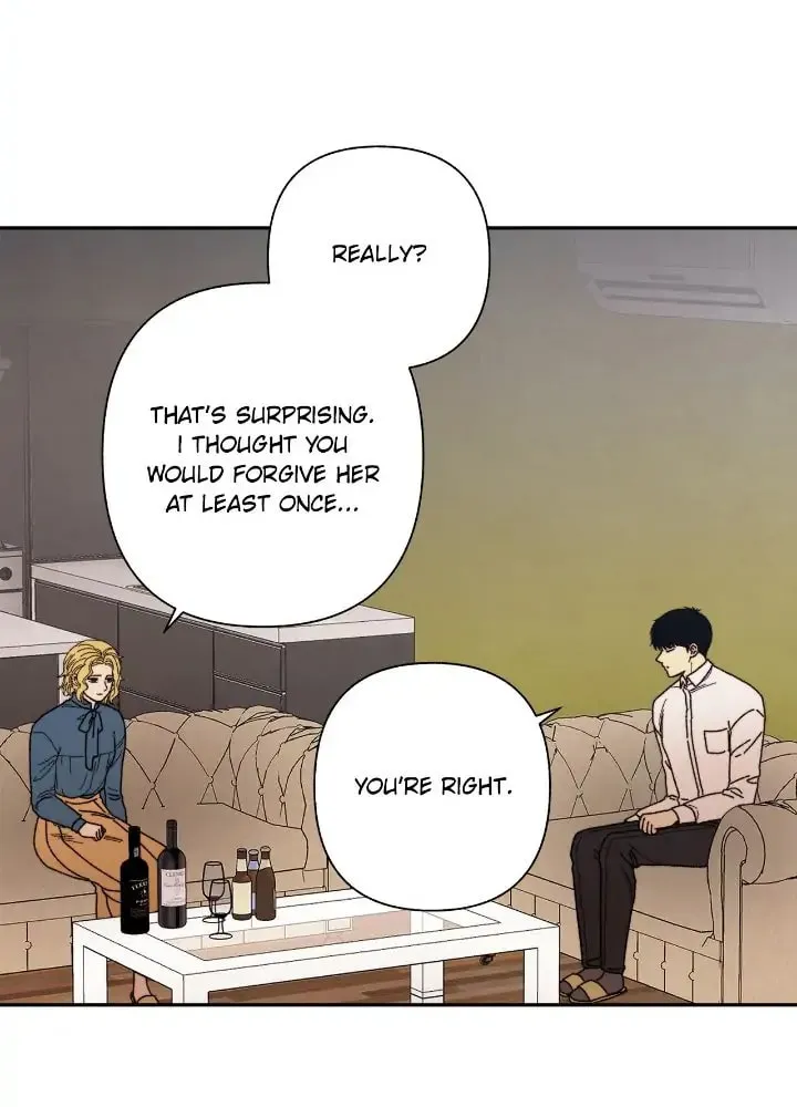 Just Give It to Me Chapter 205 page 11 - 