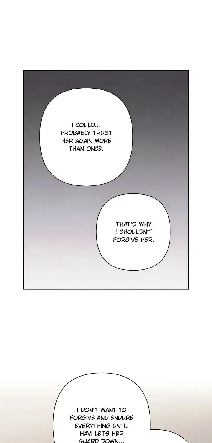 Just Give It to Me Chapter 205 page 12 - 