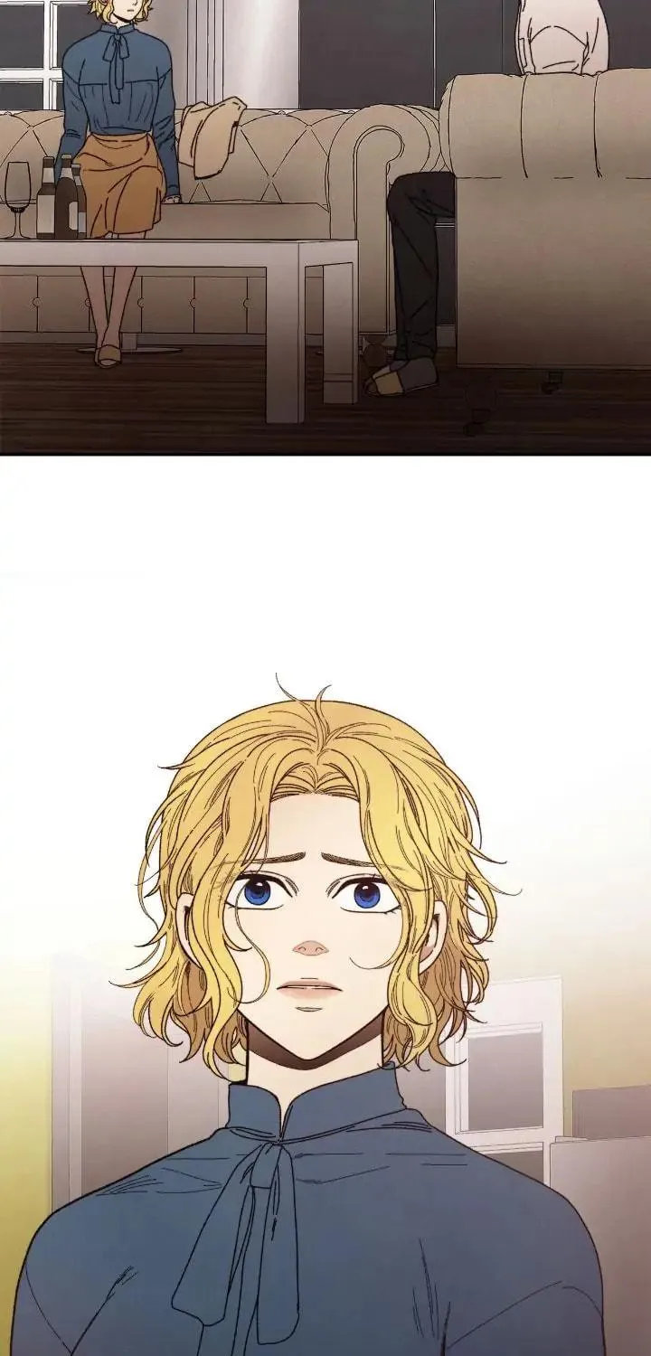 Just Give It to Me Chapter 205 page 15 - 