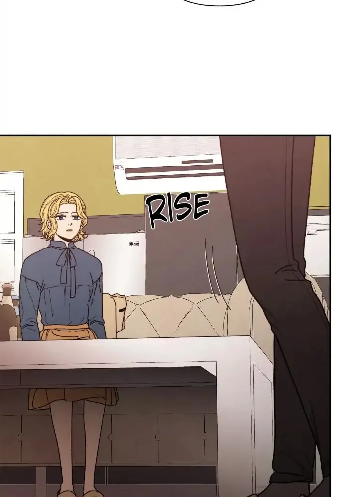 Just Give It to Me Chapter 205 page 19 - 