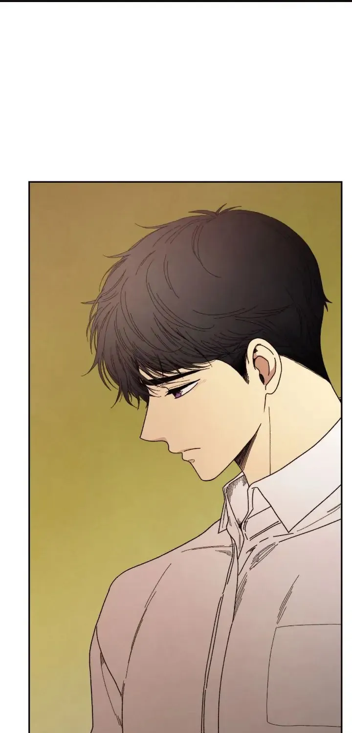 Just Give It to Me Chapter 205 page 26 - 