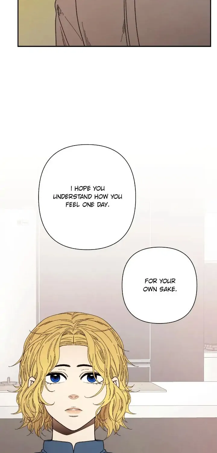 Just Give It to Me Chapter 205 page 27 - 