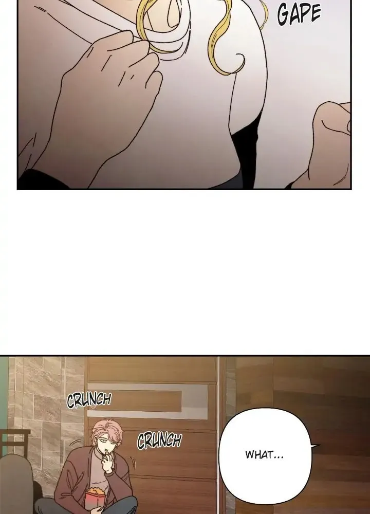 Just Give It to Me Chapter 205 page 45 - 