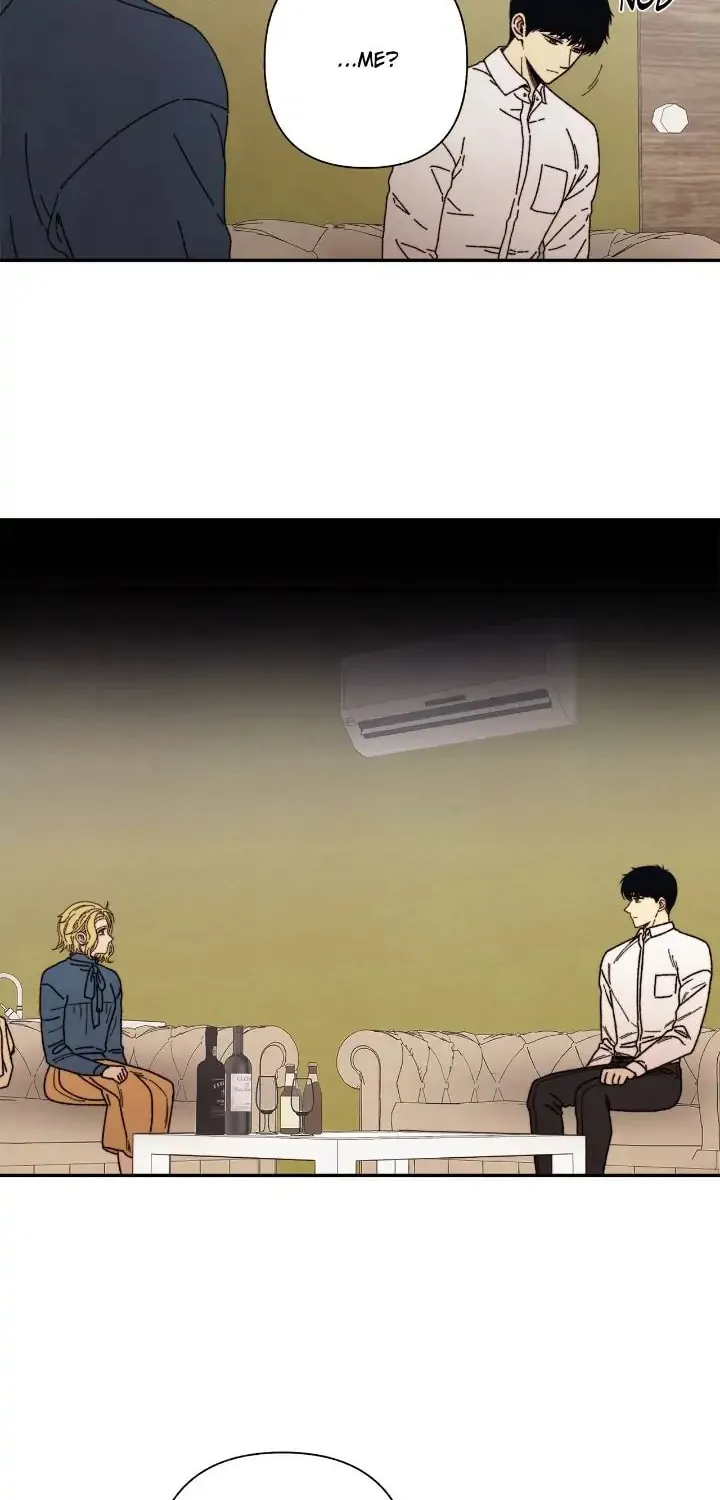 Just Give It to Me Chapter 205 page 7 - 
