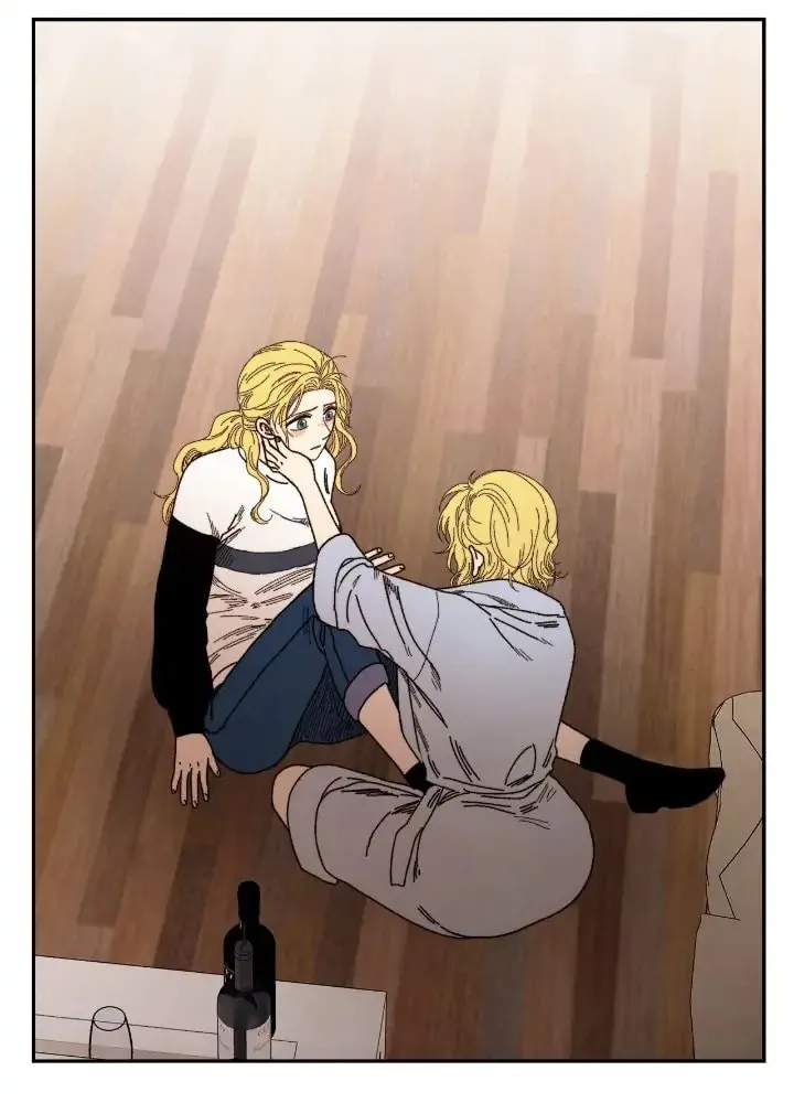 Just Give It to Me Chapter 206 page 16 - 