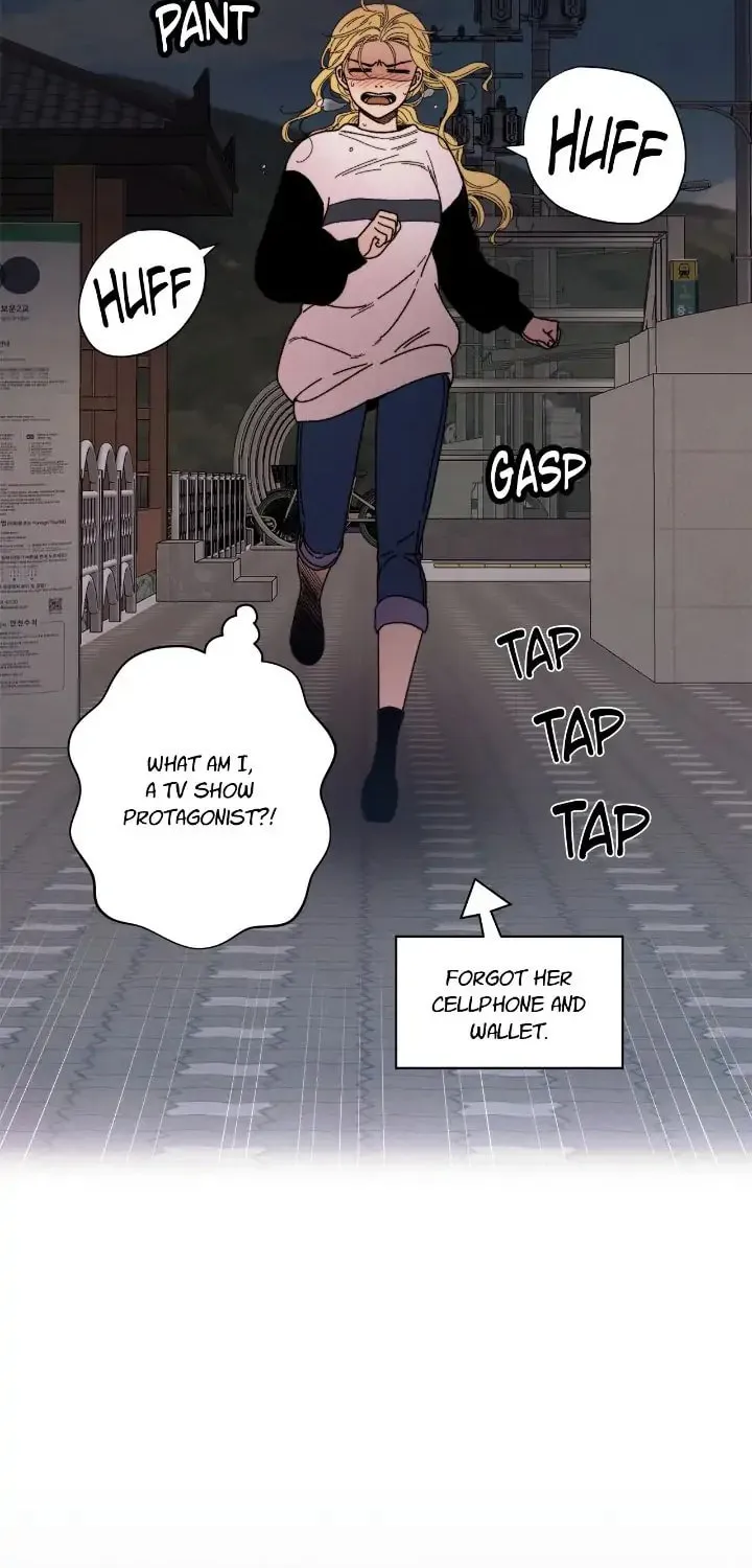Just Give It to Me Chapter 206 page 33 - 