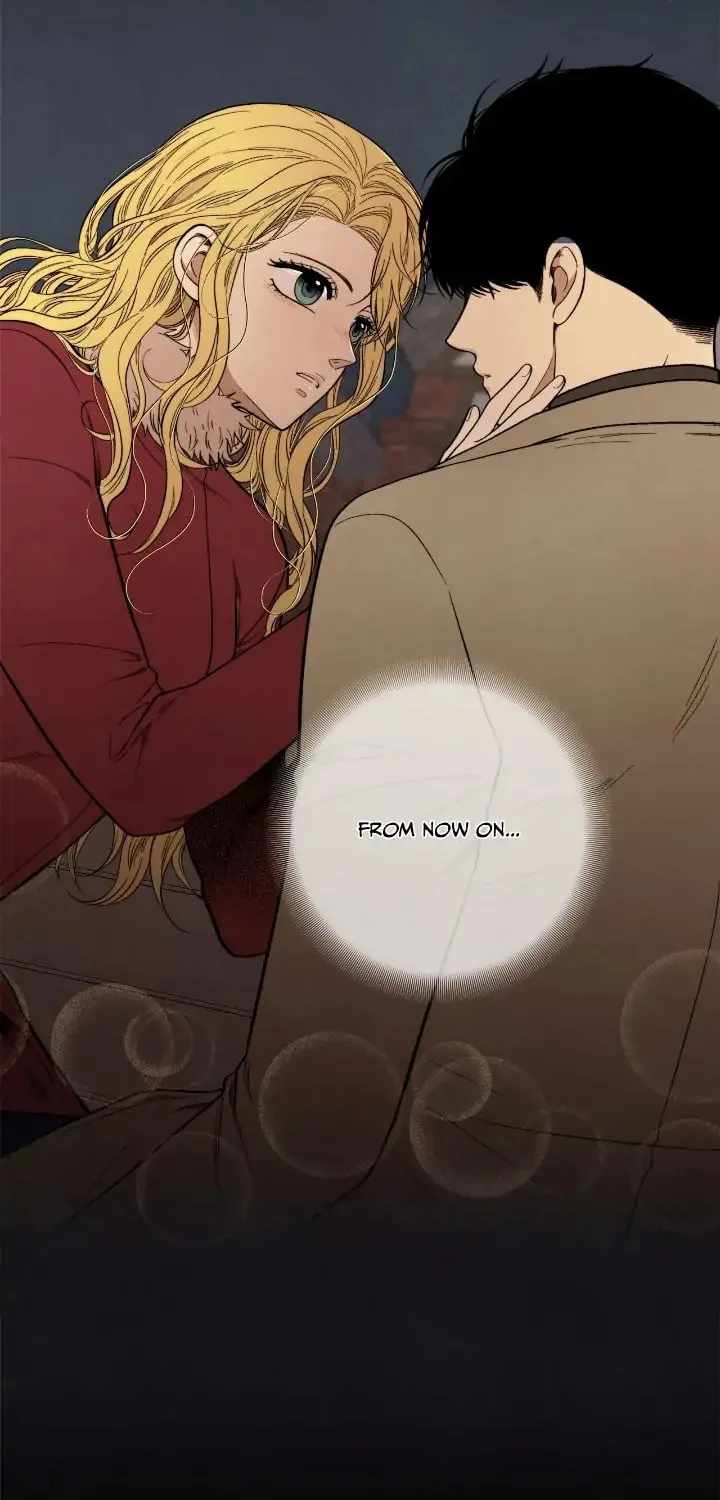 Just Give It to Me Chapter 206 page 38 - 