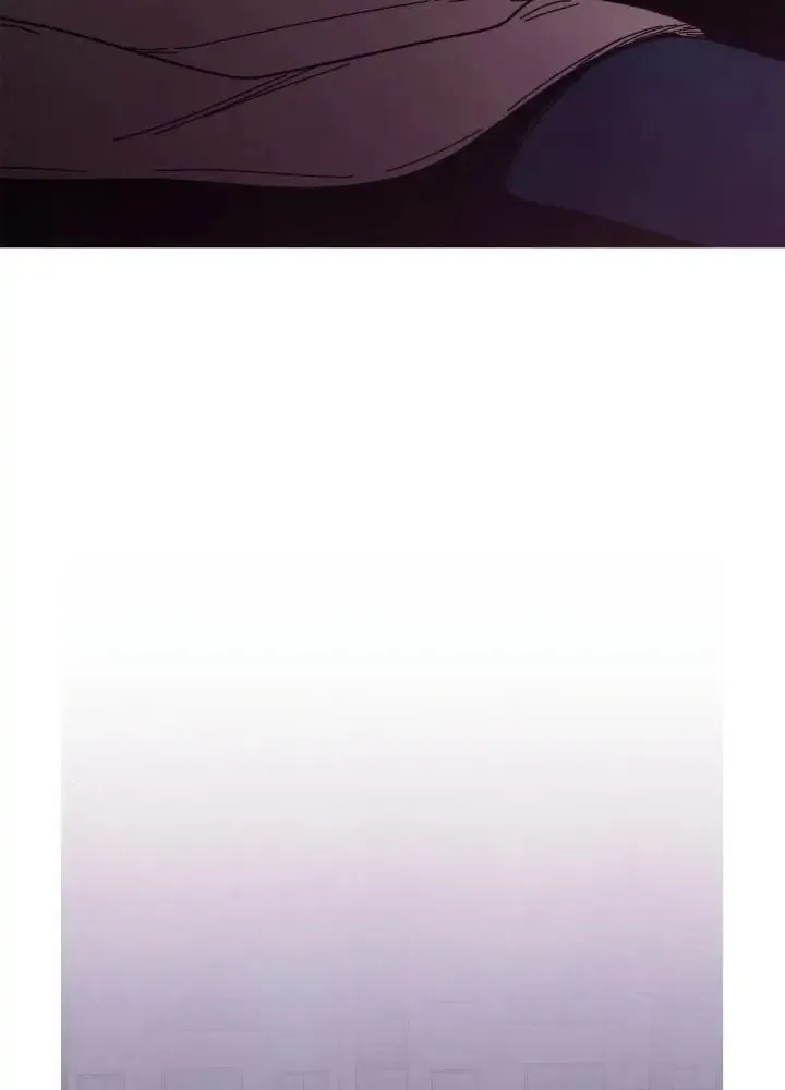 Just Give It to Me Chapter 206 page 51 - 