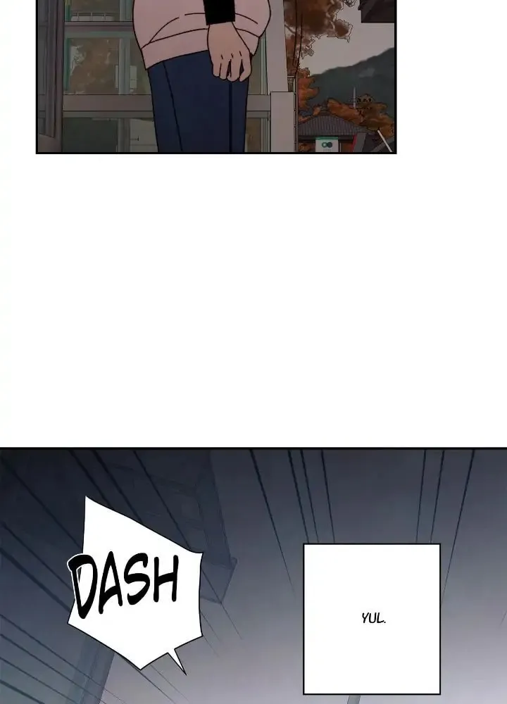 Just Give It to Me Chapter 206 page 56 - 