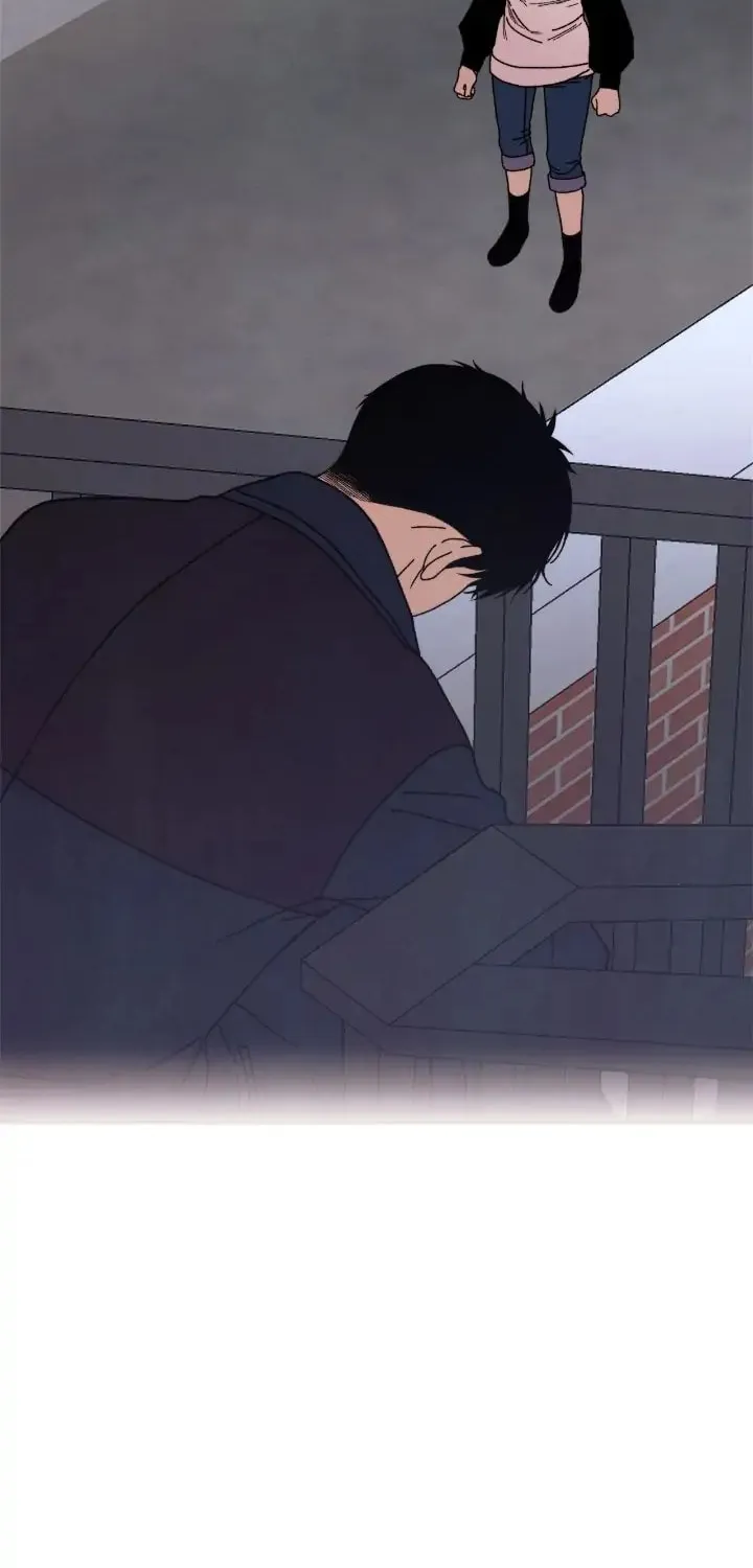 Just Give It to Me Chapter 206 page 70 - 