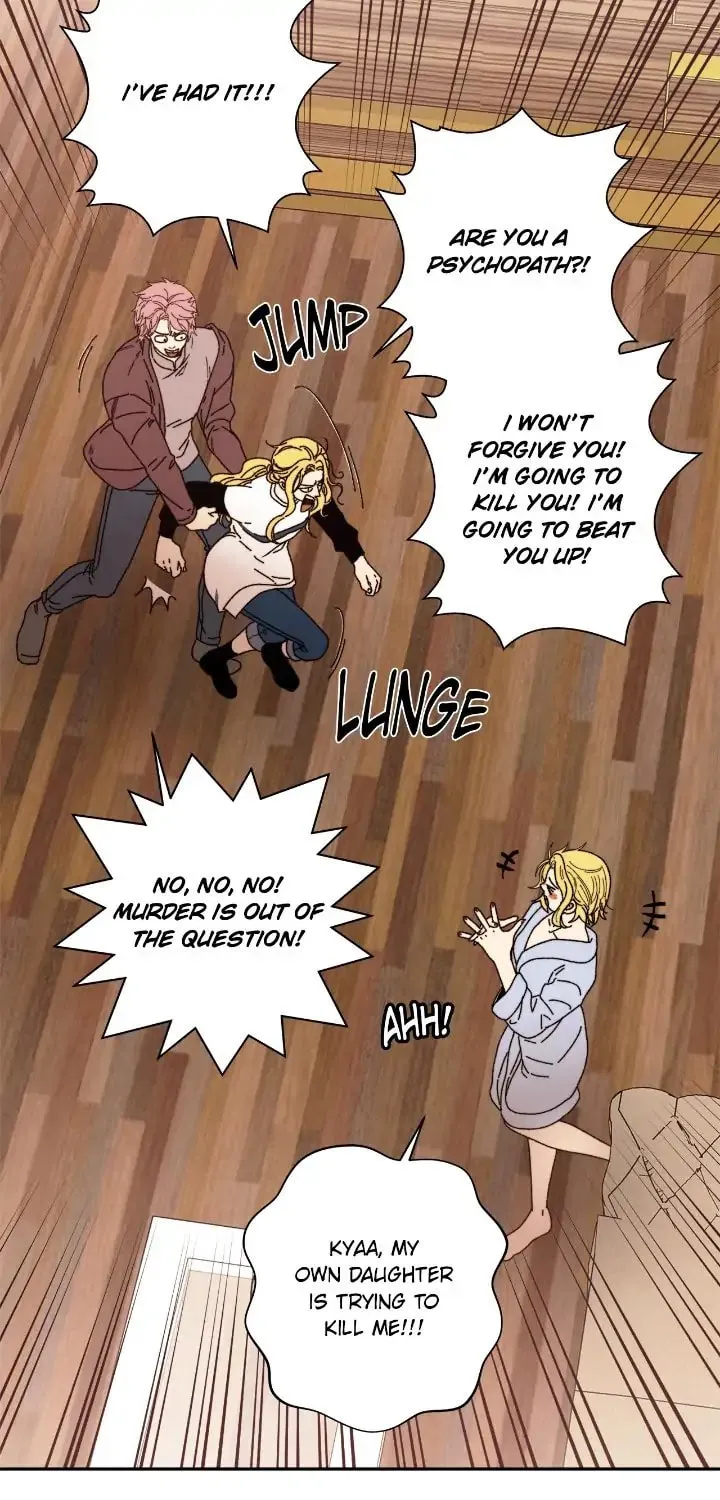 Just Give It to Me Chapter 206 page 8 - 