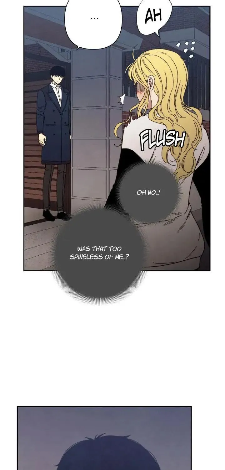 Just Give It to Me Chapter 207 page 13 - 