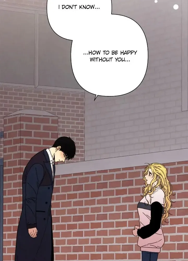 Just Give It to Me Chapter 207 page 52 - 