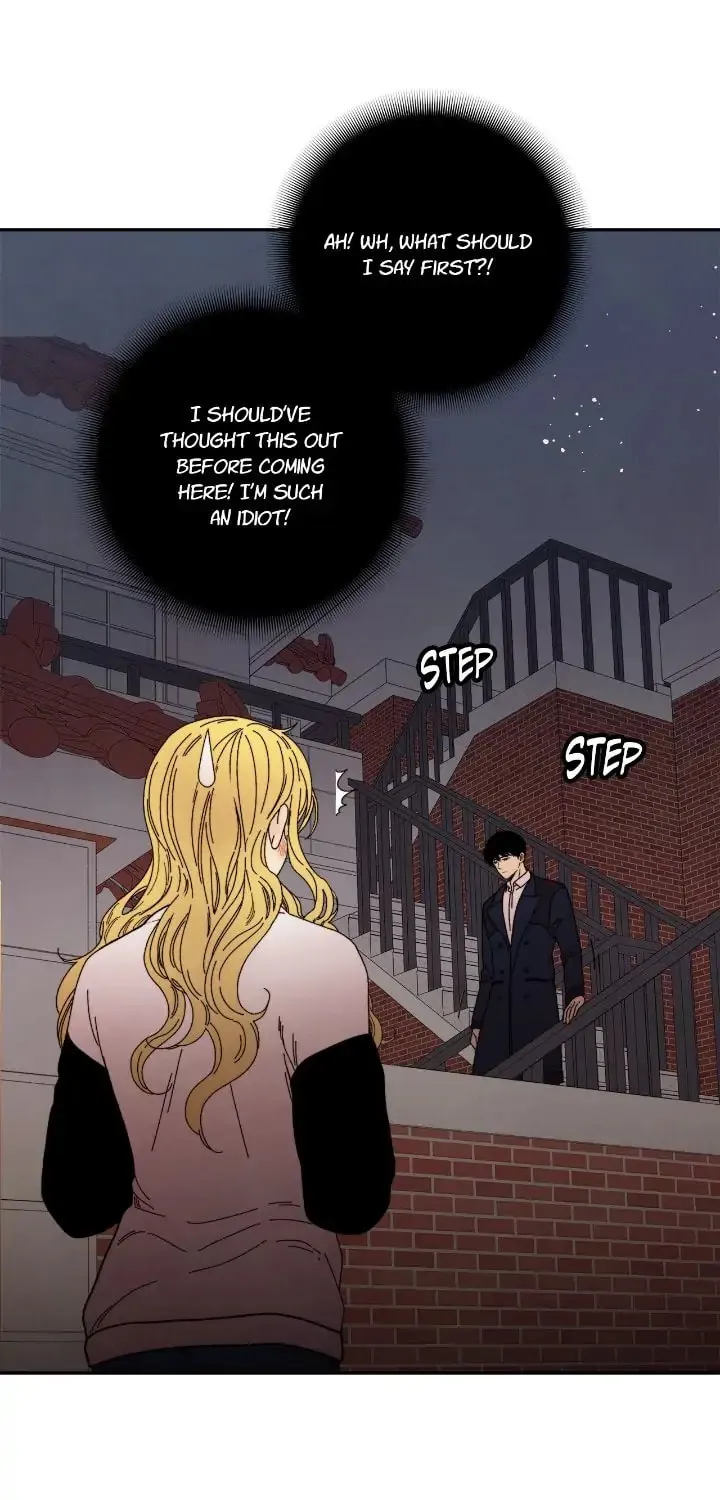 Just Give It to Me Chapter 207 page 7 - 