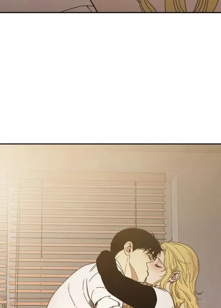 Just Give It to Me Chapter 208 page 32 - 