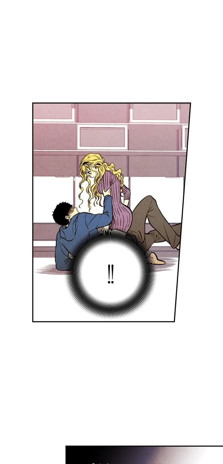 Just Give It to Me Chapter 21 page 12 - 