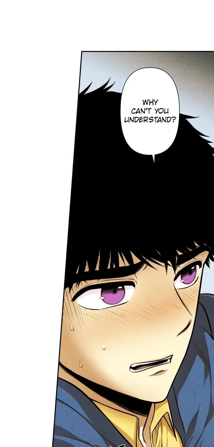 Just Give It to Me Chapter 21 page 14 - 