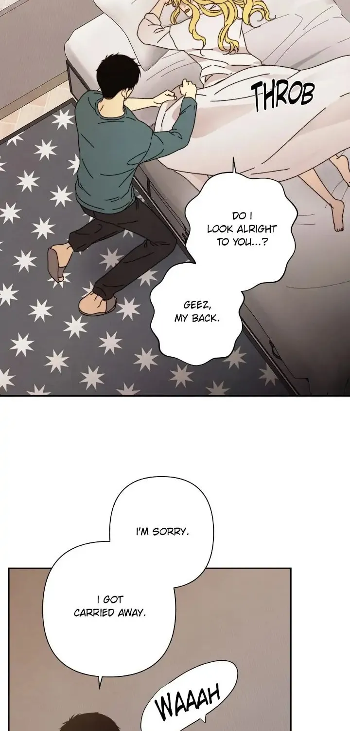Just Give It to Me Chapter 210 page 12 - 