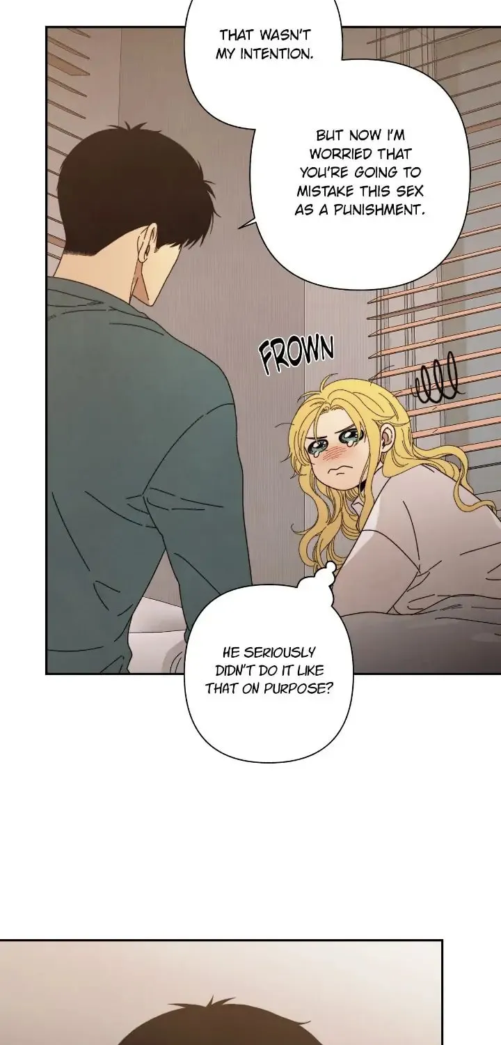 Just Give It to Me Chapter 210 page 14 - 