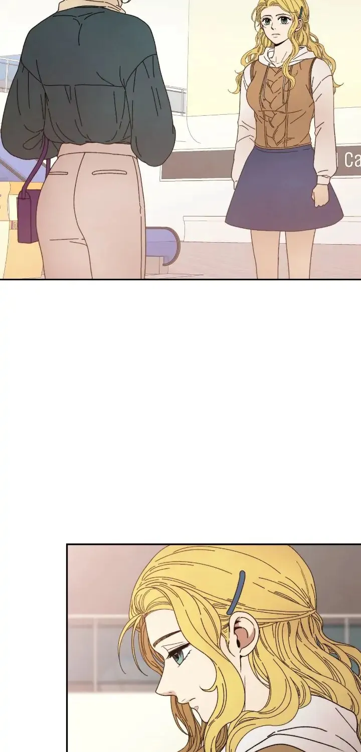 Just Give It to Me Chapter 211 page 15 - 