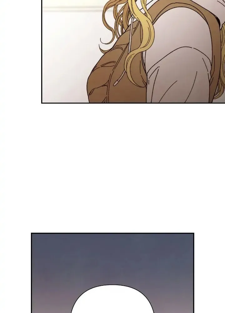 Just Give It to Me Chapter 211 page 16 - 