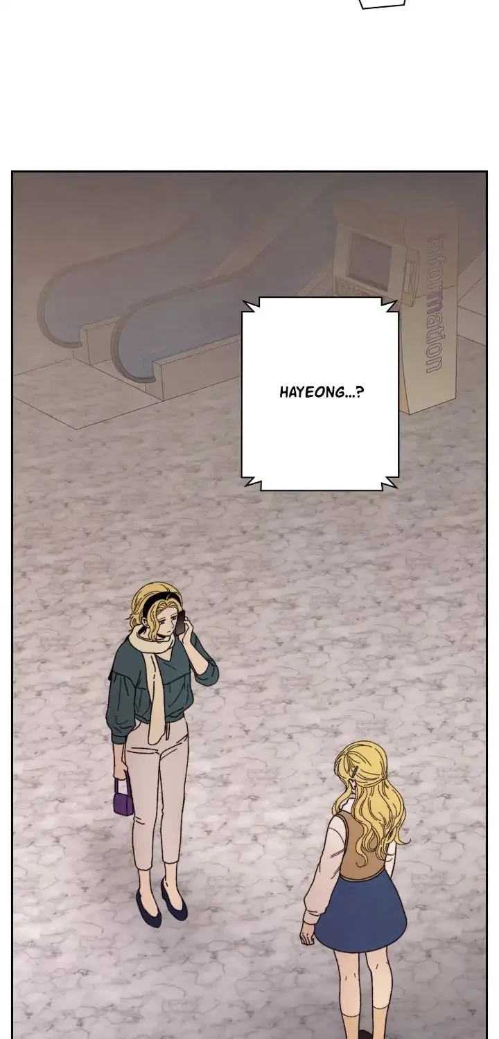Just Give It to Me Chapter 211 page 23 - 