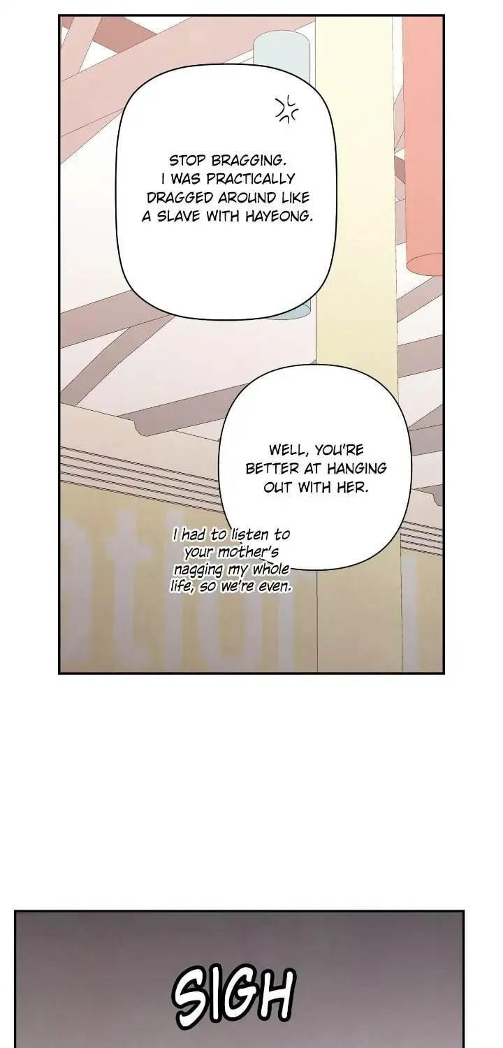 Just Give It to Me Chapter 211 page 5 - 