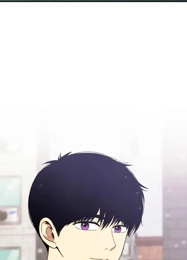 Just Give It to Me Chapter 211 page 52 - 