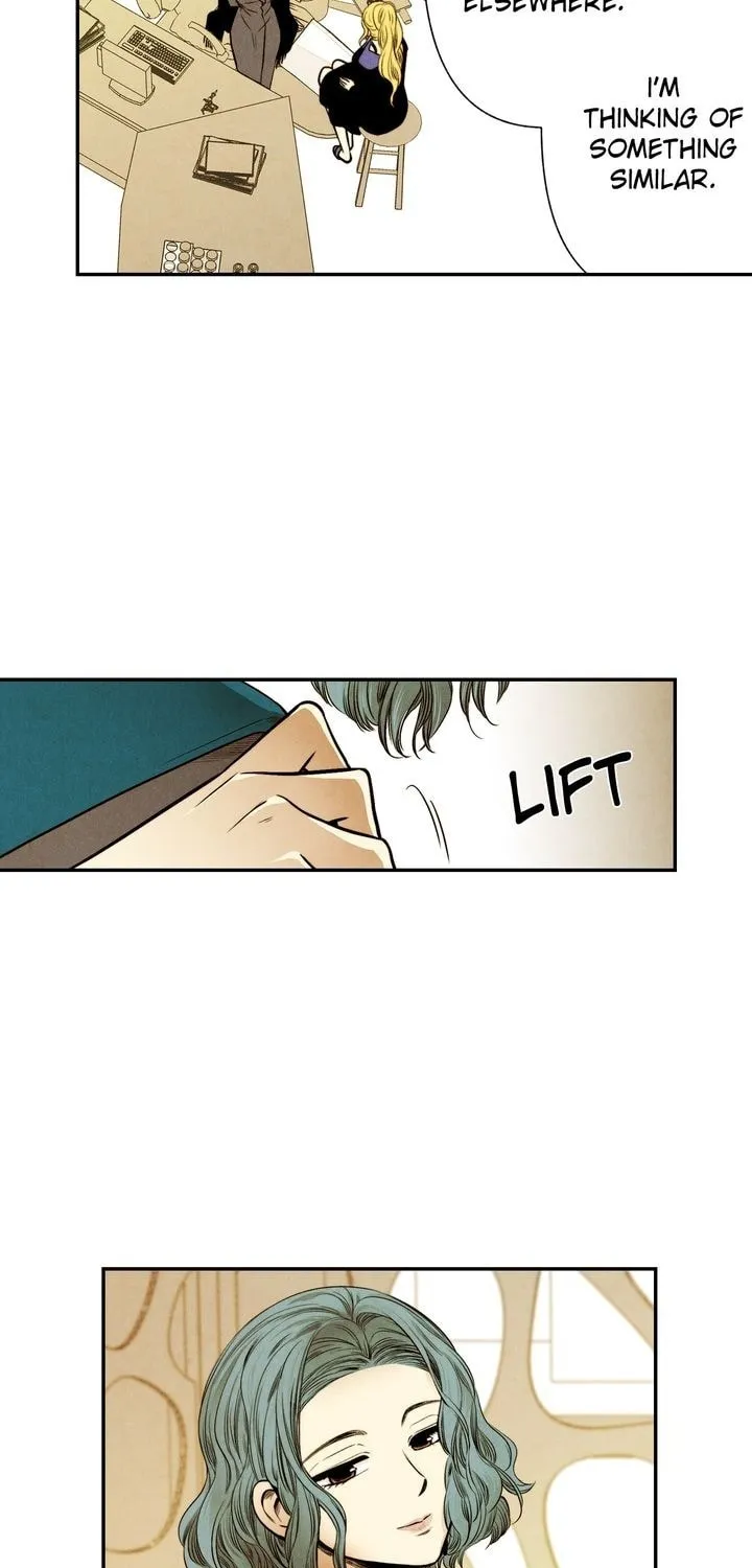 Just Give It to Me Chapter 22 page 12 - 