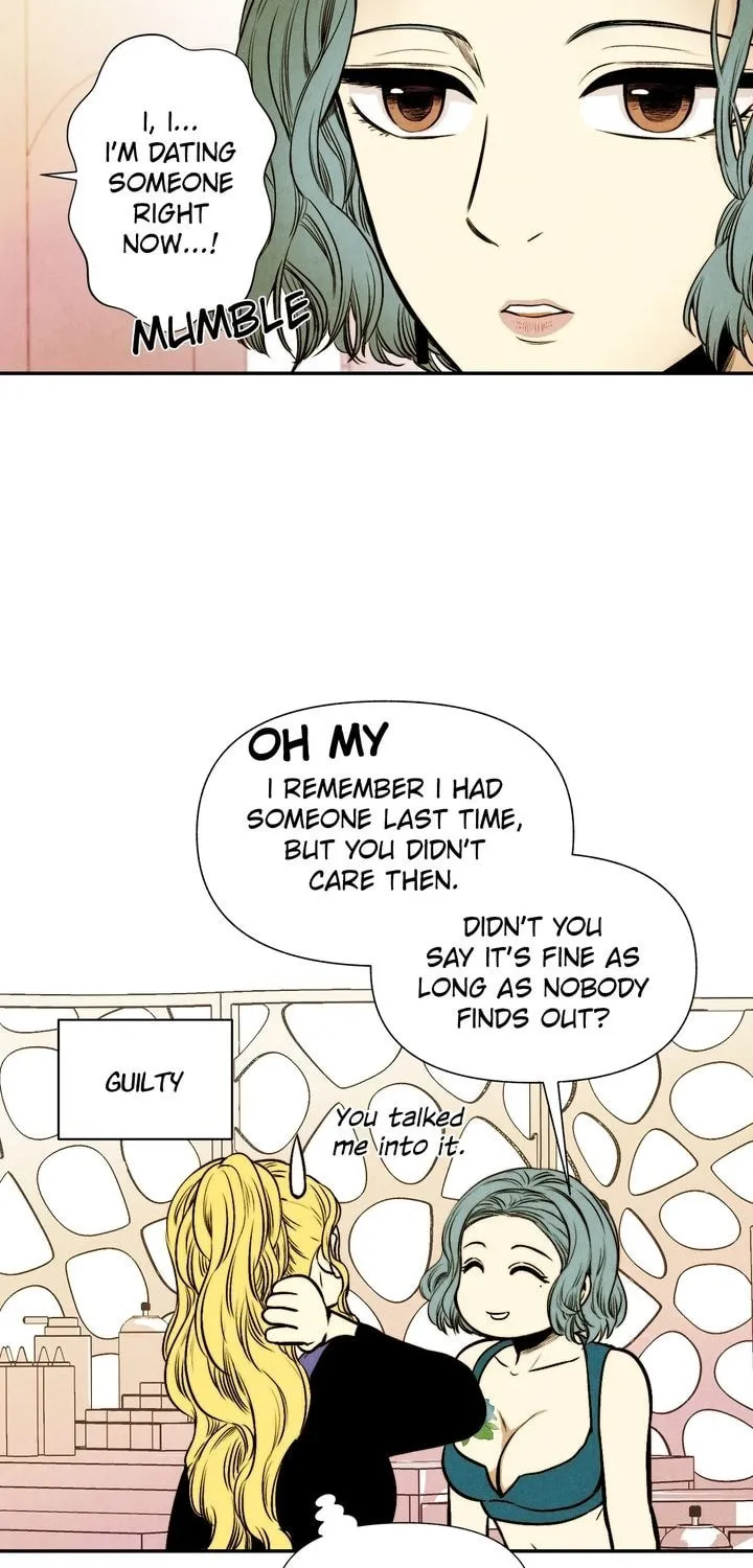 Just Give It to Me Chapter 22 page 27 - 