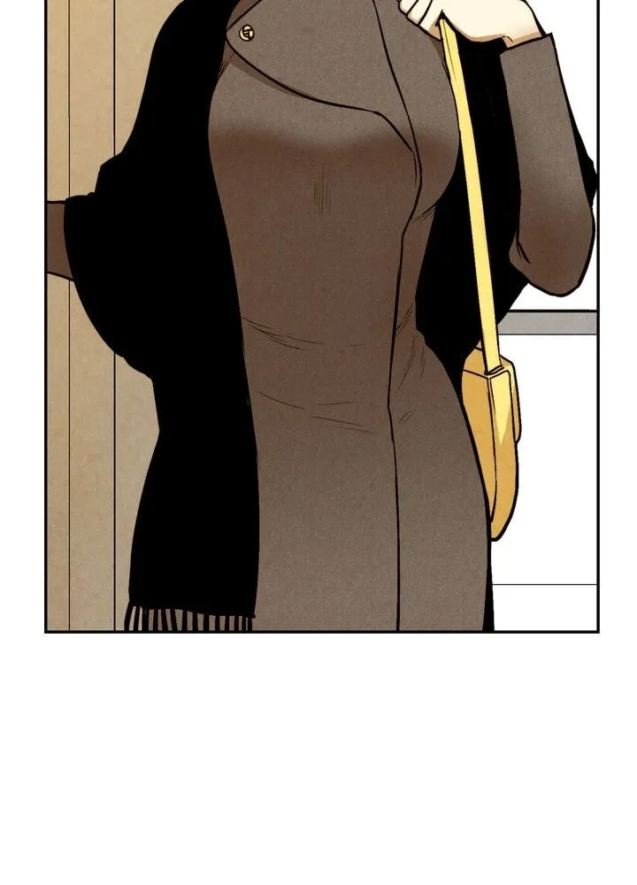 Just Give It to Me Chapter 22 page 7 - 