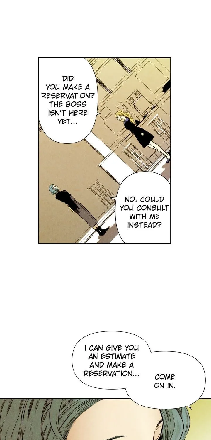 Just Give It to Me Chapter 22 page 9 - 