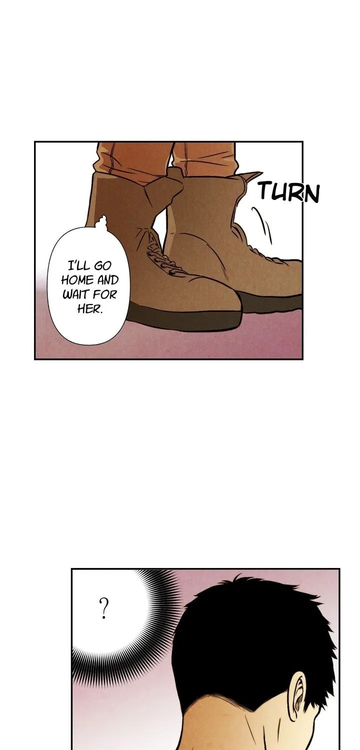 Just Give It to Me Chapter 23 page 2 - 