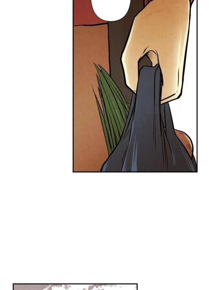 Just Give It to Me Chapter 23 page 11 - 