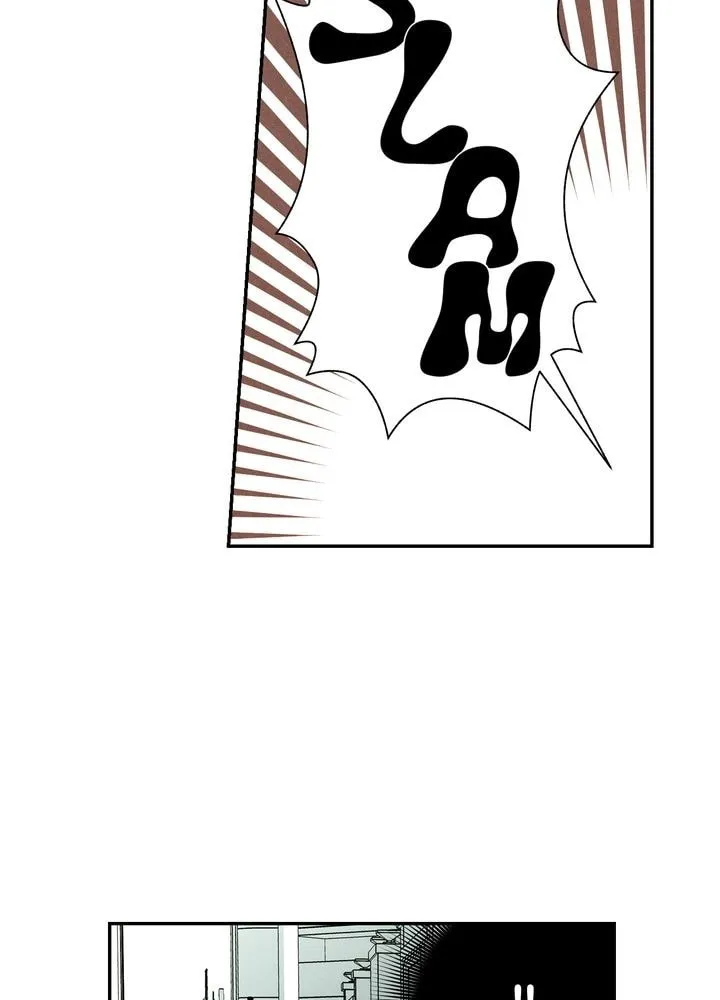 Just Give It to Me Chapter 23 page 14 - 