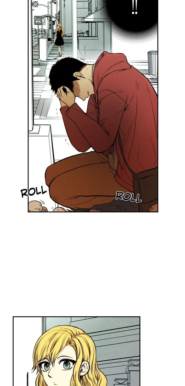 Just Give It to Me Chapter 23 page 15 - 