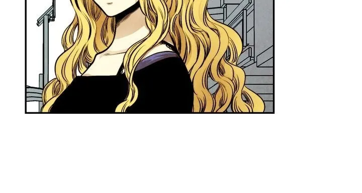 Just Give It to Me Chapter 23 page 16 - 
