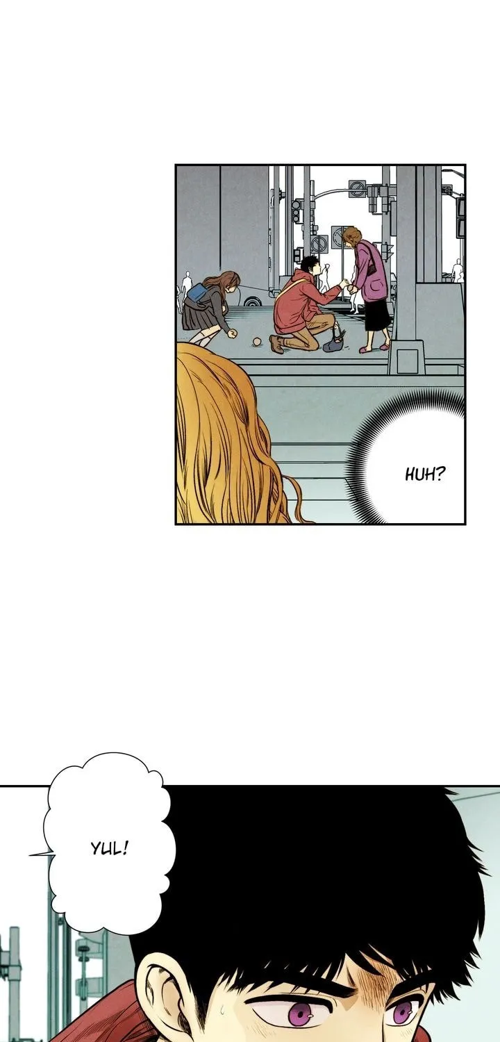 Just Give It to Me Chapter 23 page 17 - 