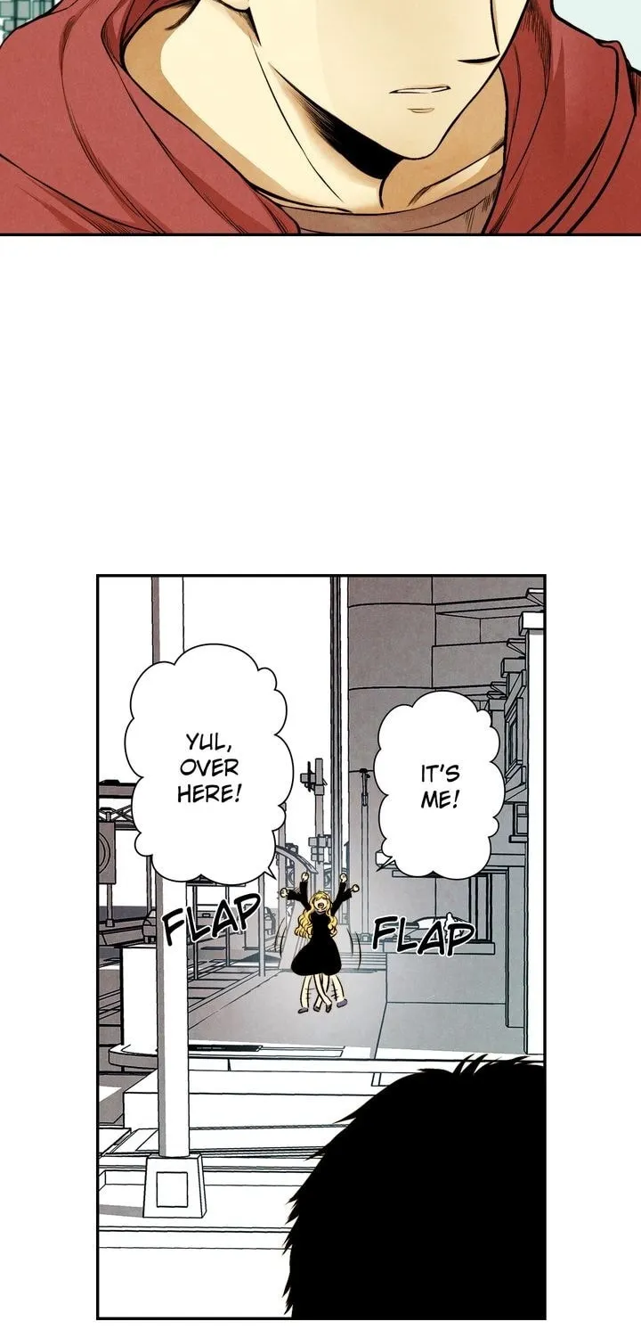 Just Give It to Me Chapter 23 page 18 - 