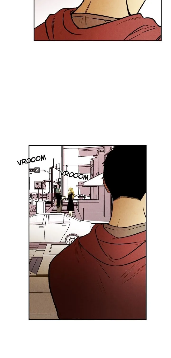Just Give It to Me Chapter 23 page 3 - 