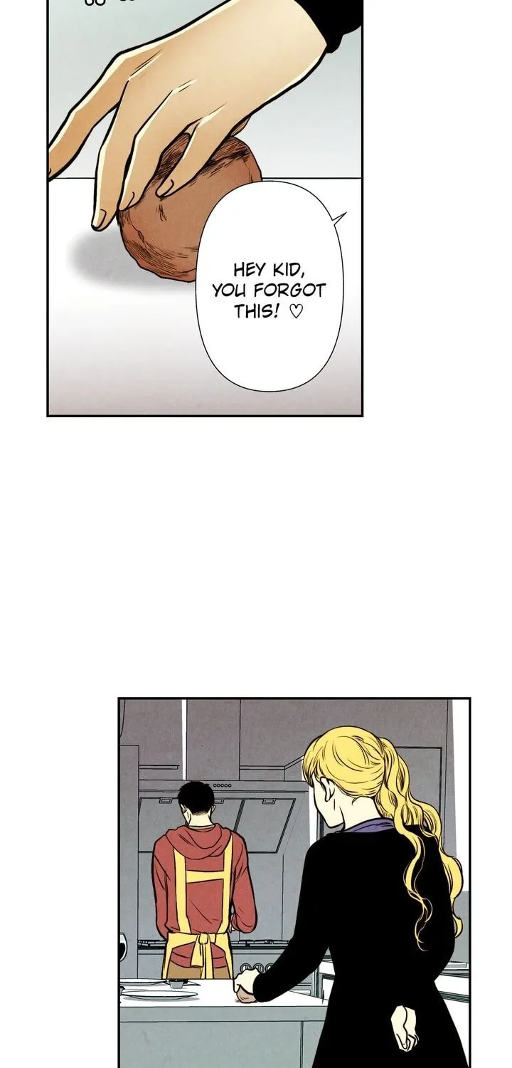 Just Give It to Me Chapter 23 page 23 - 