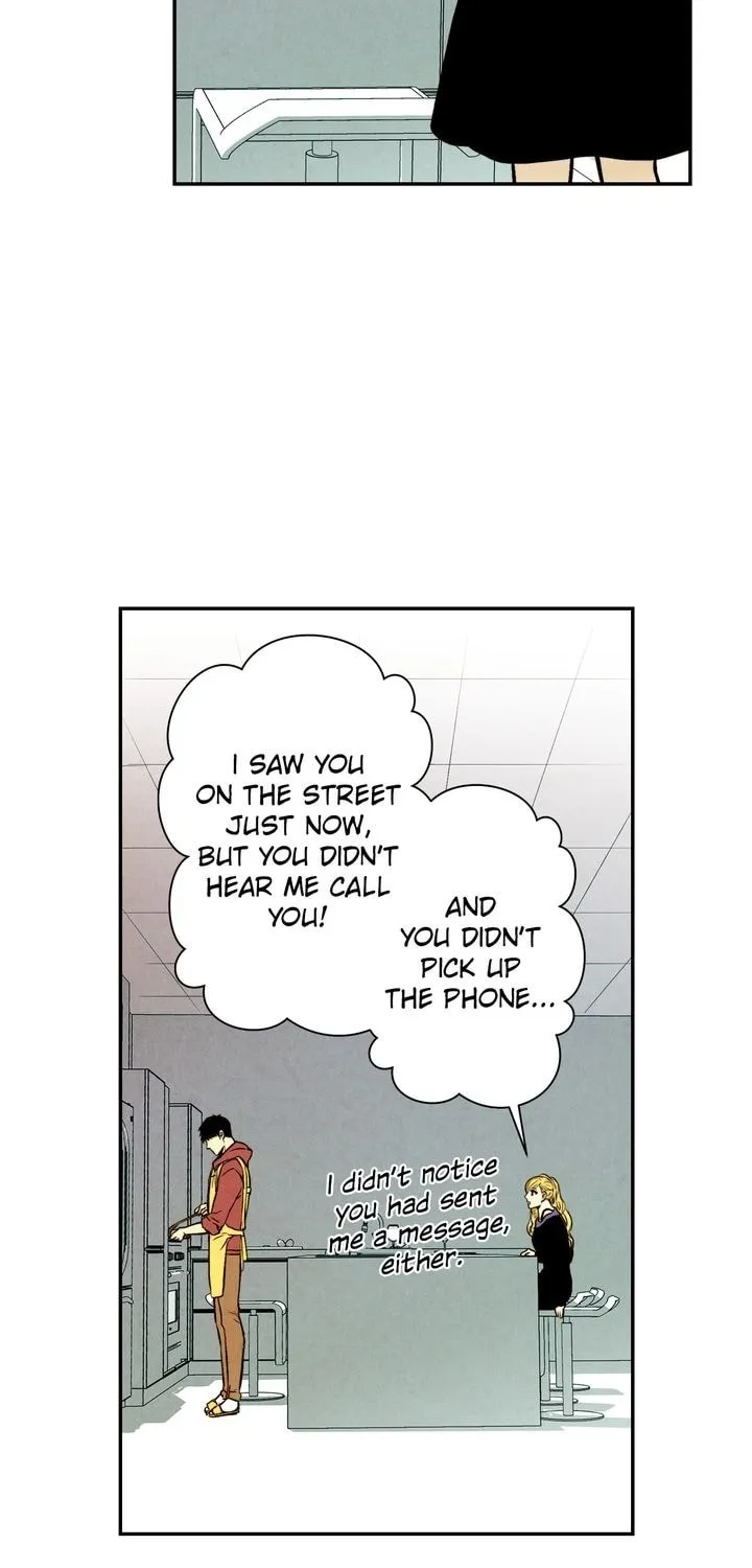 Just Give It to Me Chapter 23 page 24 - 