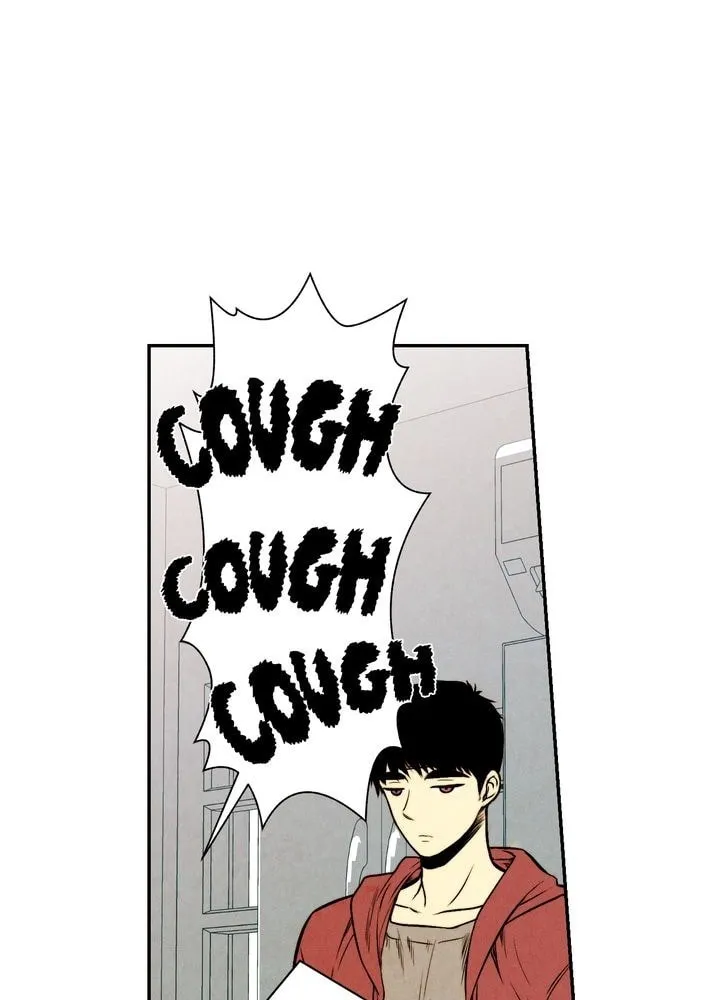 Just Give It to Me Chapter 23 page 30 - 
