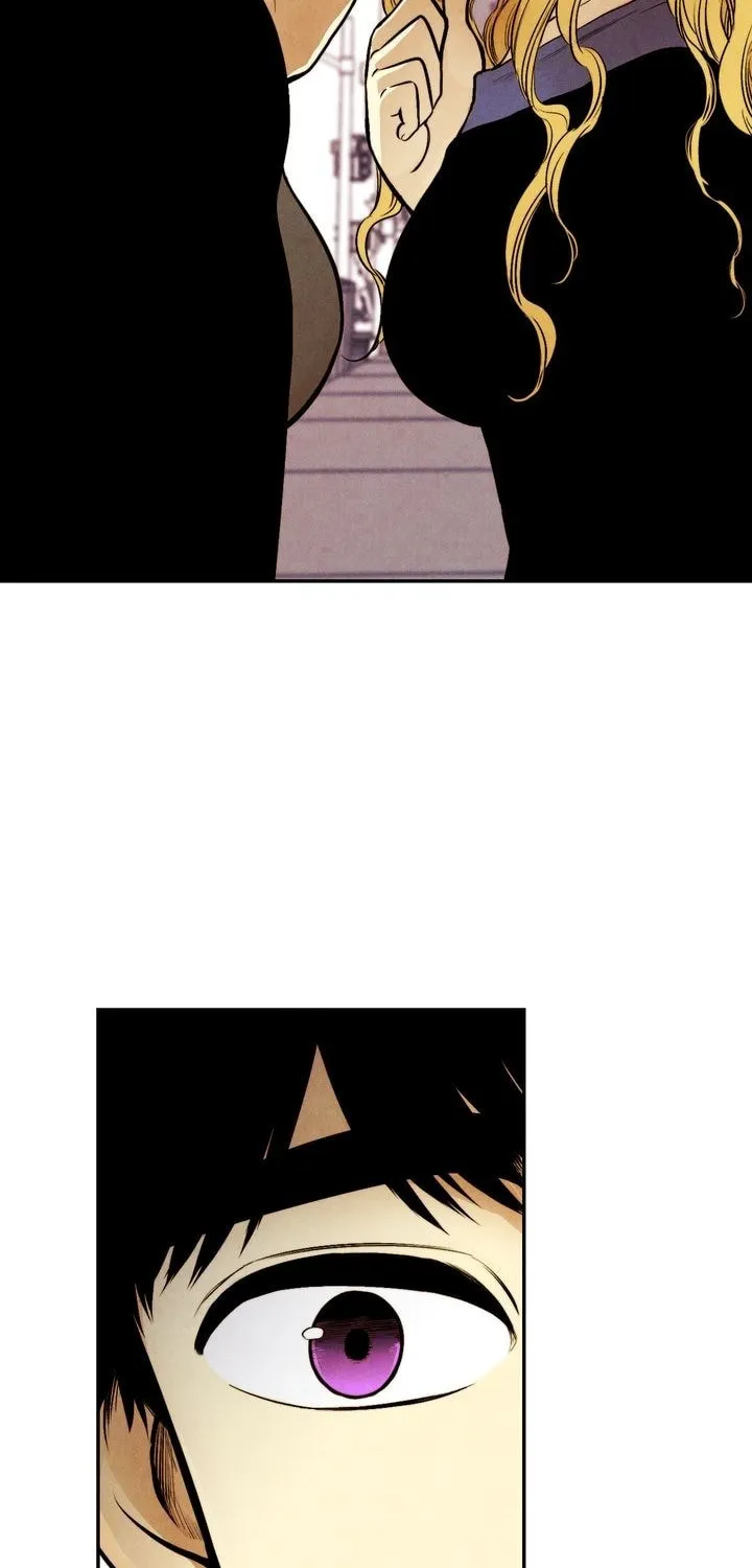 Just Give It to Me Chapter 23 page 7 - 