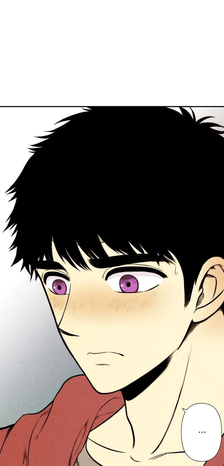 Just Give It to Me Chapter 24 page 13 - 